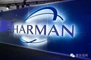 三星再斥資80億進軍汽車行業，布局互聯網信息服務實現“三連炸”